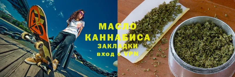 kraken   Белово  ТГК Wax 